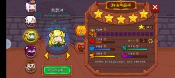 野猪挖掘机2.0版本来了