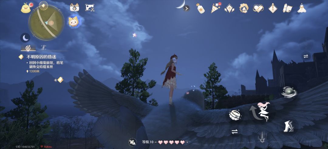 这颗奇想星给爷整笑了… 3