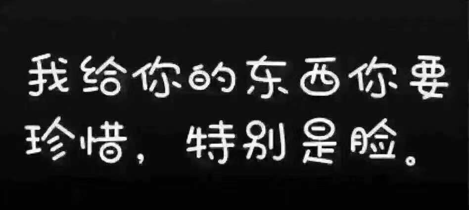 不是我说你们~~ 1