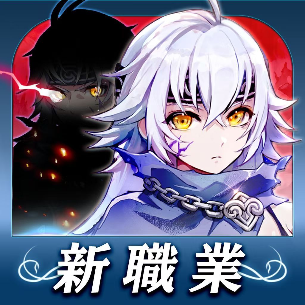 伊苏6 4