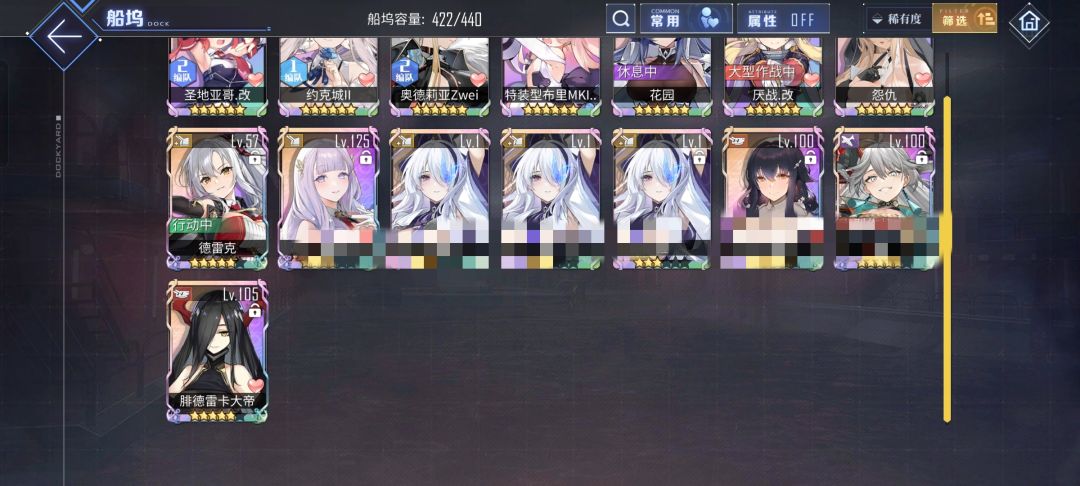 20发三彩 3
