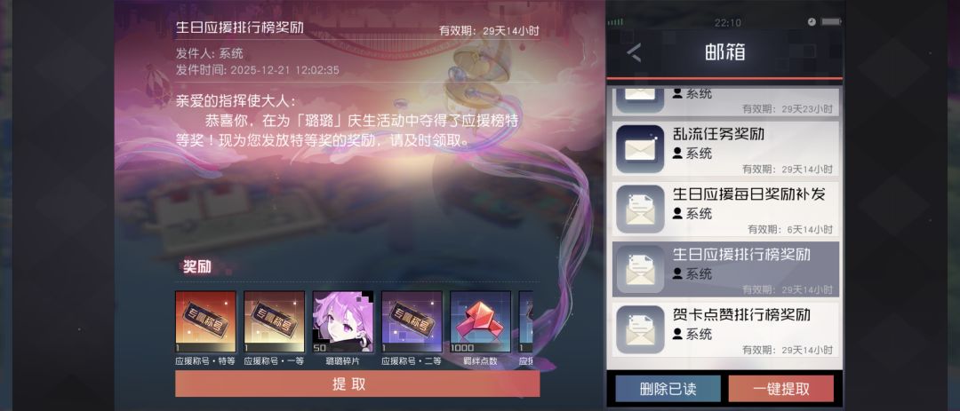总算赢了一次 1