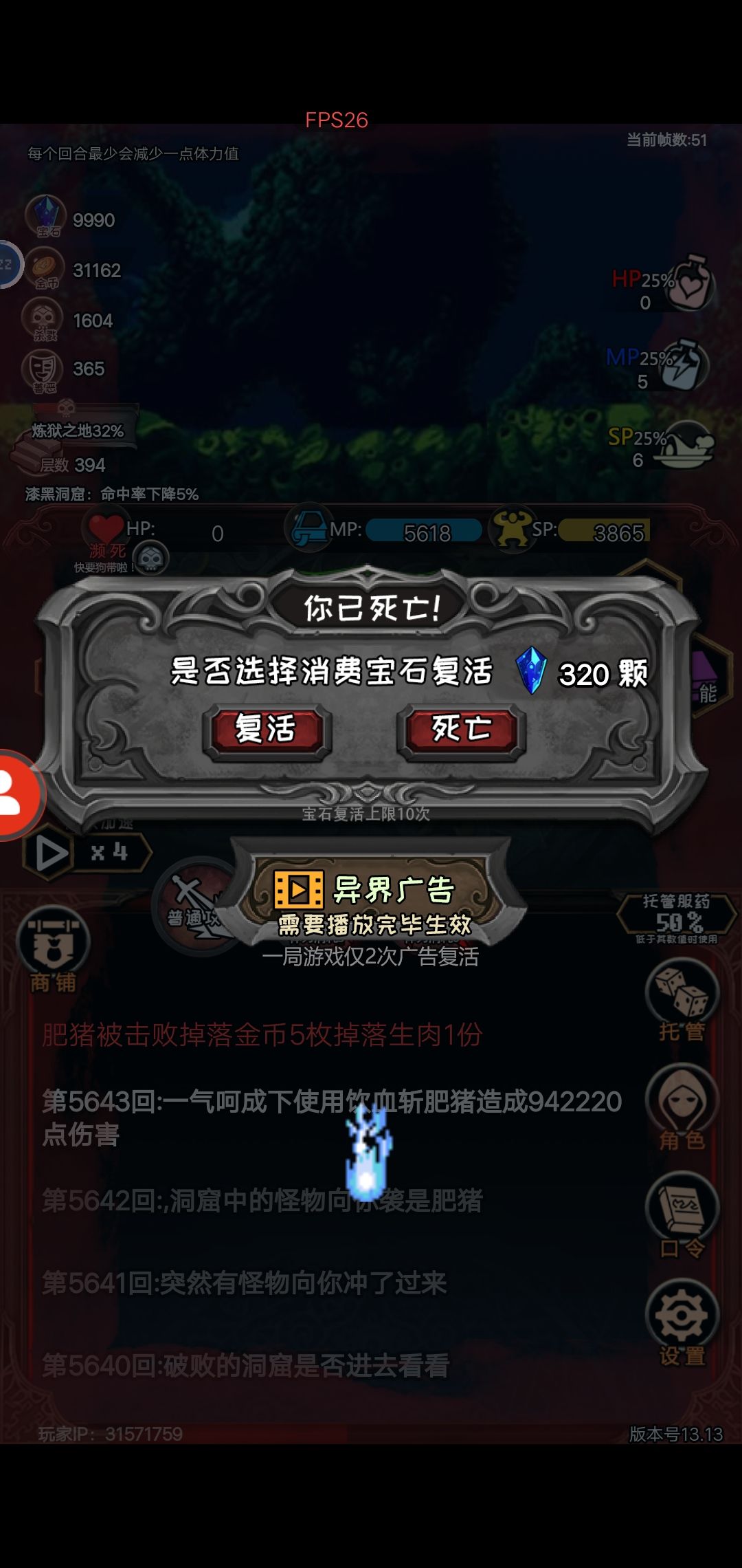 这是bug吗? 1