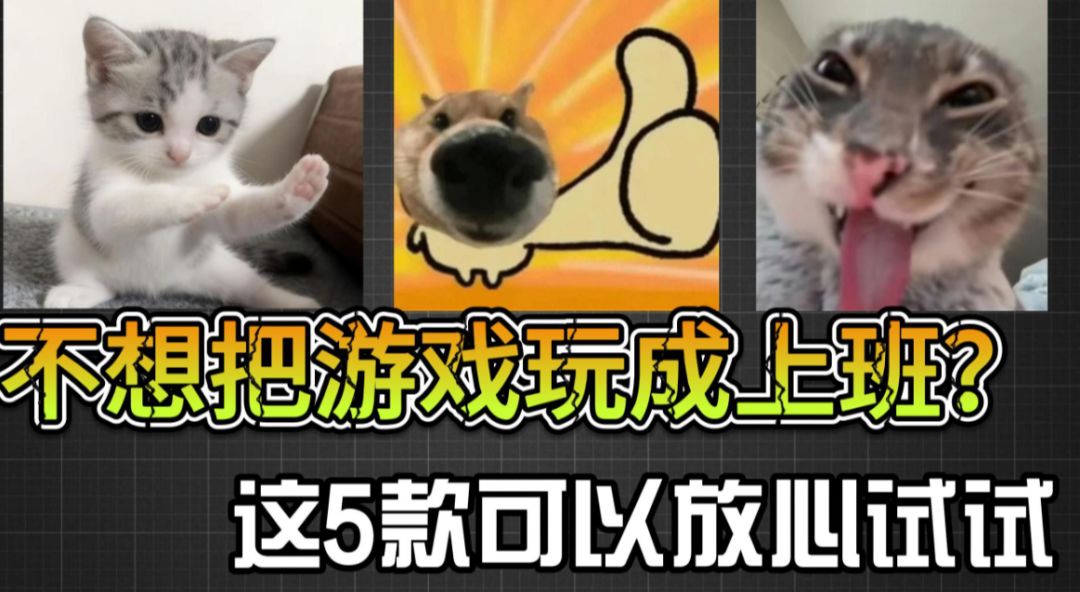 video-5824345