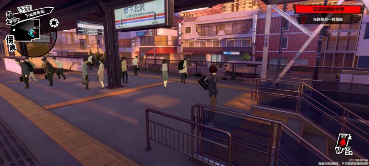 教程中退了再进，卡住了截图