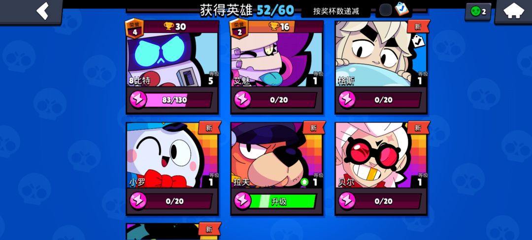 动态图片 2