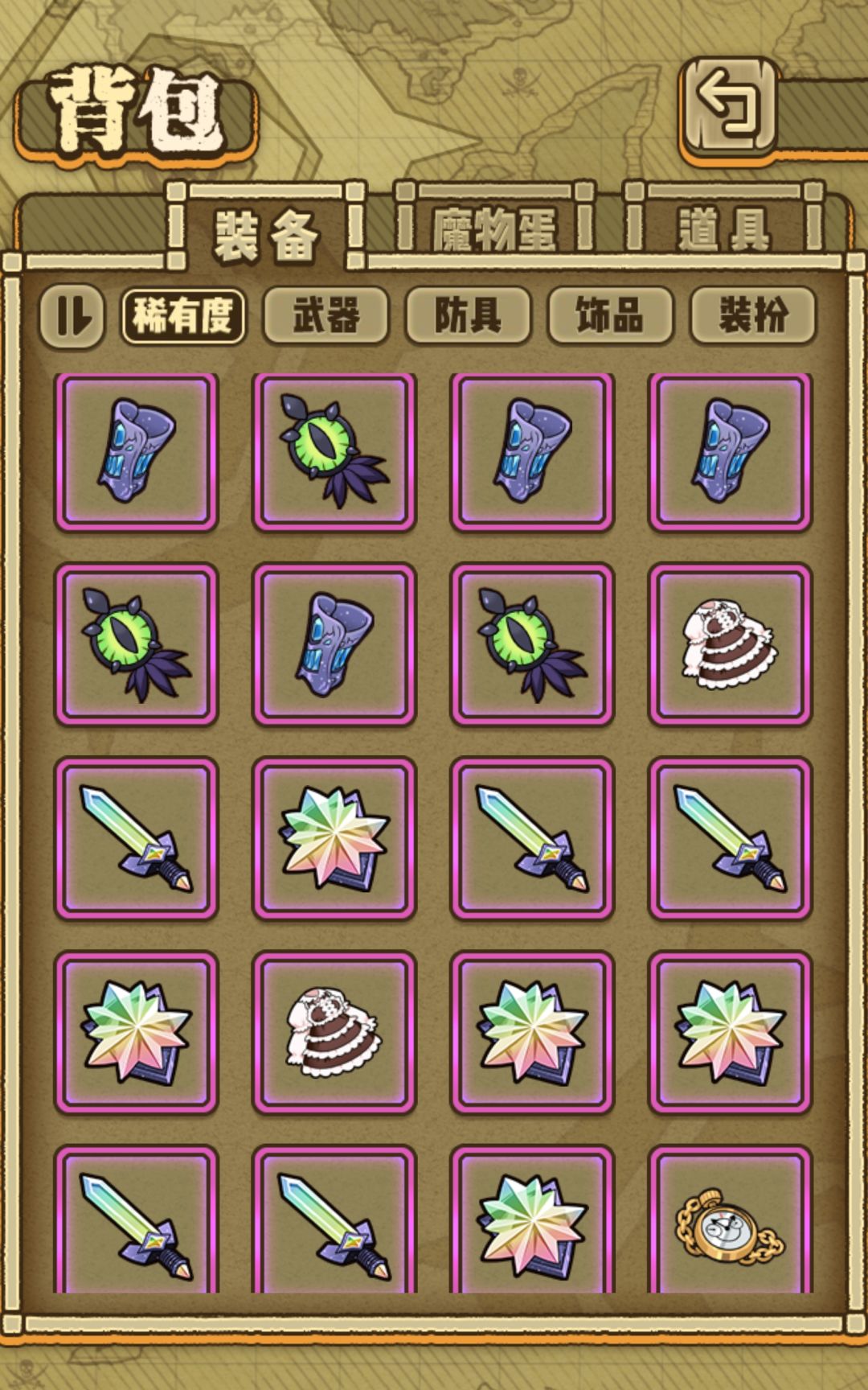 排练剧场困难打不过 9