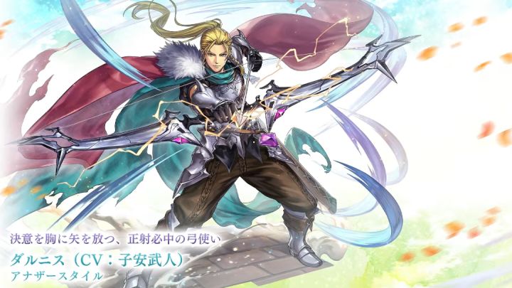 【后续更新角】AS达尔尼思 技能组（只写技能）截图