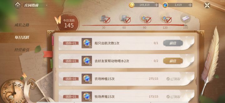 挺无语的 扒拉一天了截图