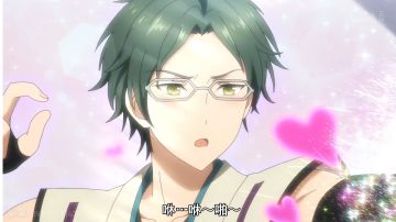 材料旭日进阶——观赏模式的使用