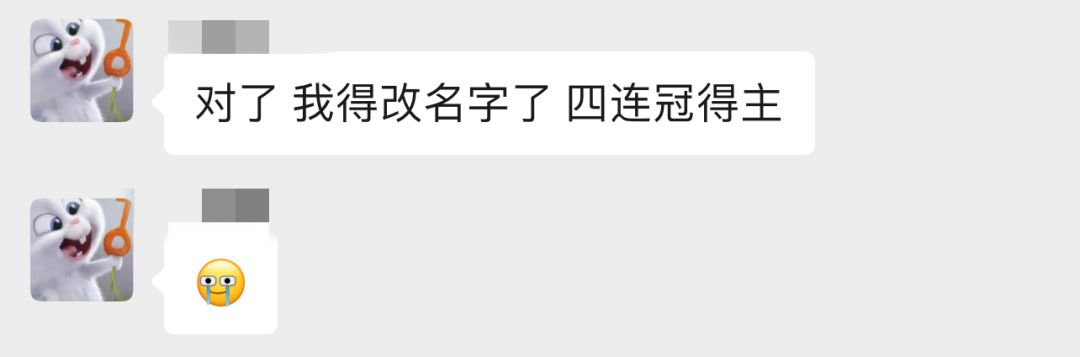 动态图片 7
