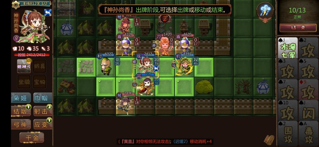 求教,不确定是否是bug 1