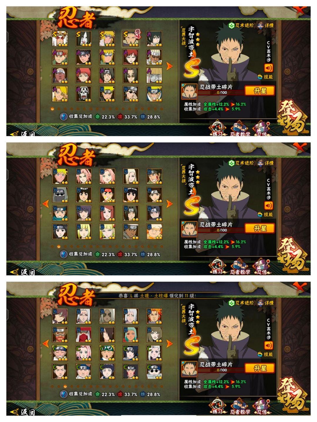 我这号多少钱买合适 1