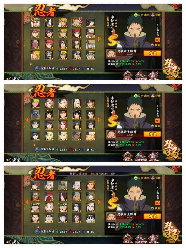 我这号多少钱买合适截图