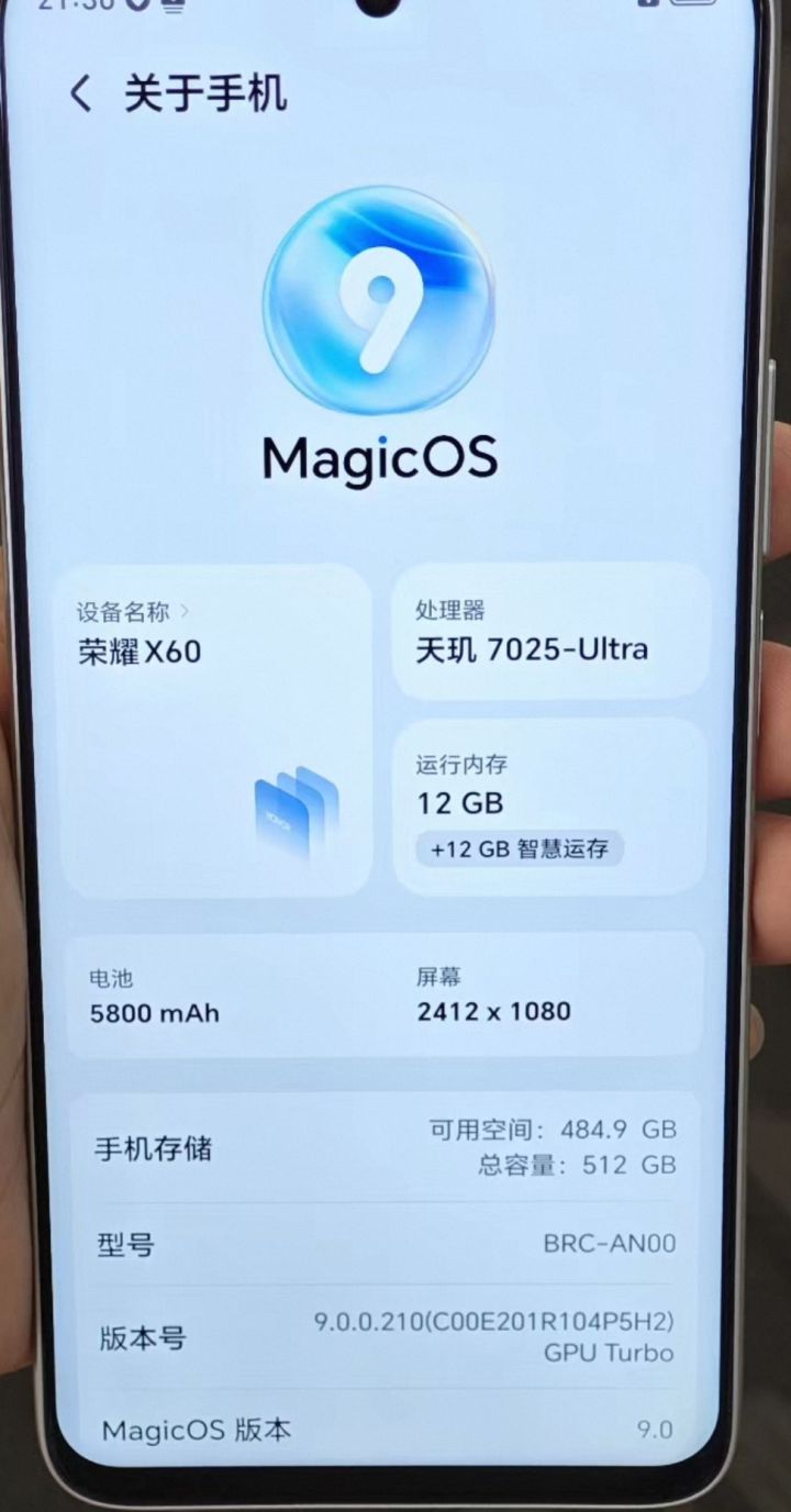 宝子们,帮我看看我的能不能玩,求回复截图