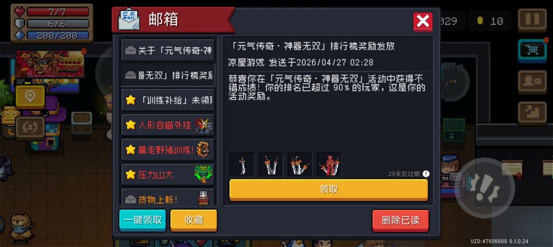 。 1