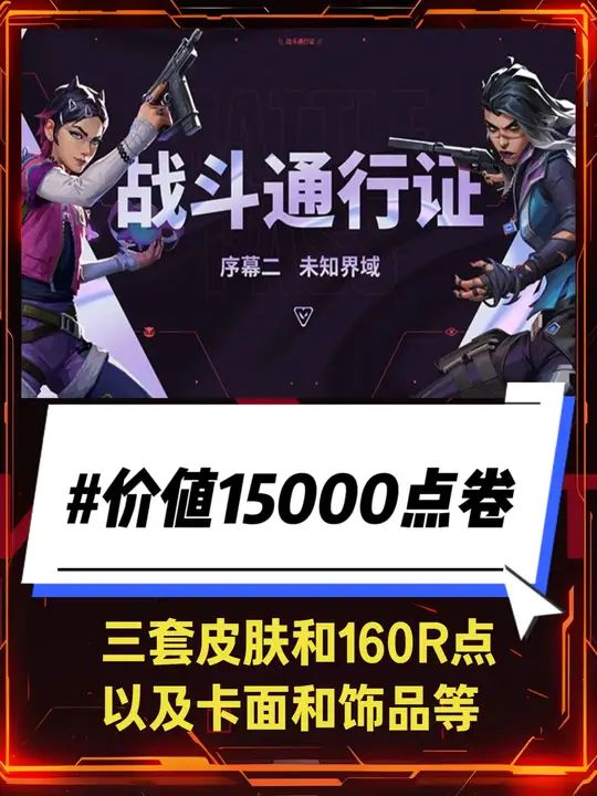 video-5520644