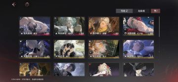 为什么我的三测不太一样