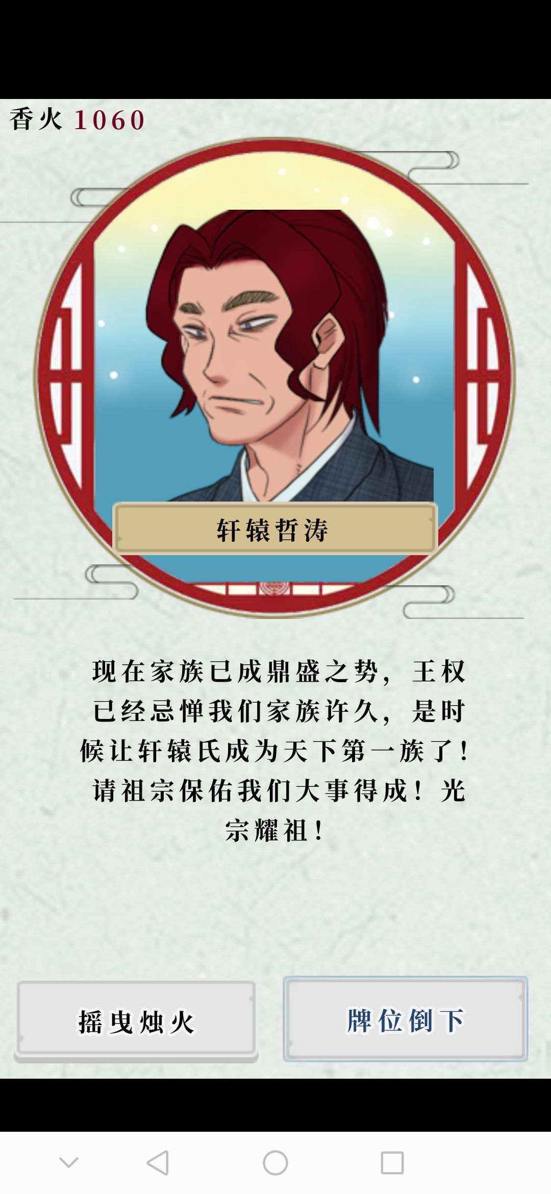 动态图片 4