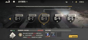 15-1/2/3简单思路提供