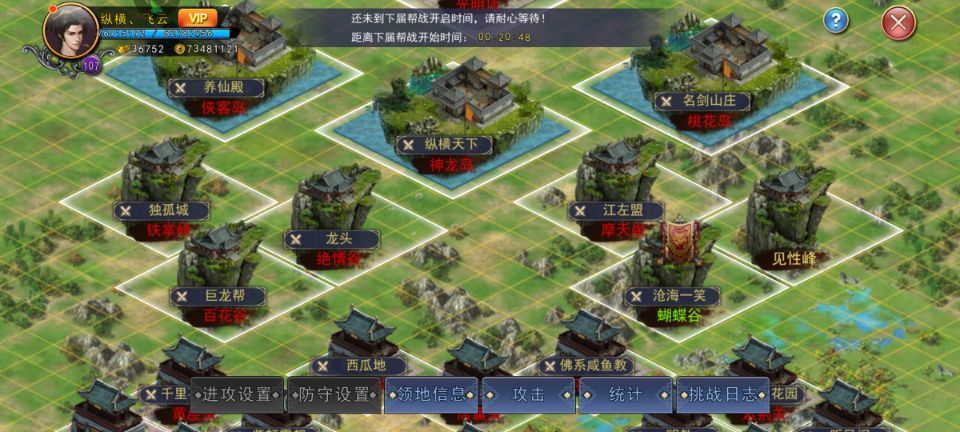 动态图片 5