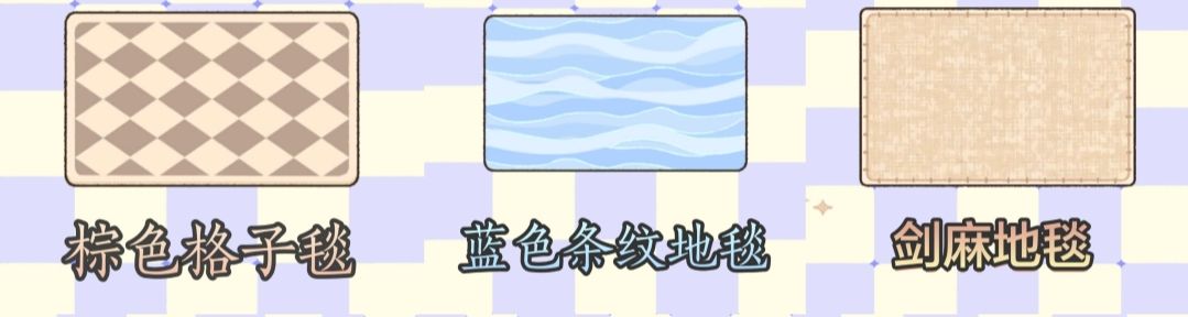猜颜色 2