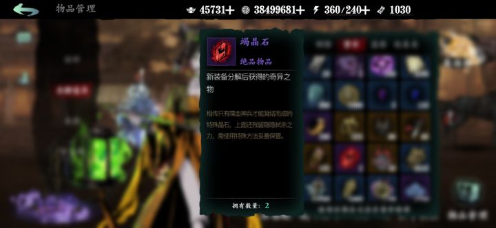 求助，如何获得截图