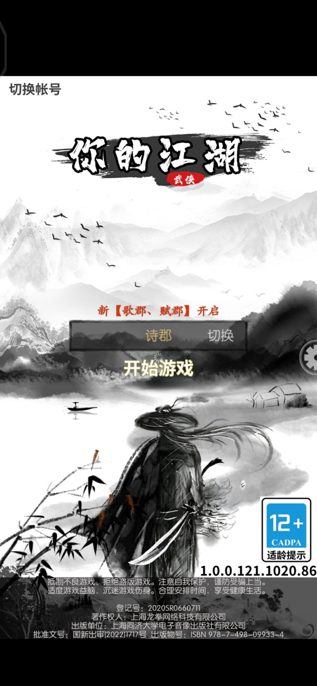 啥子情况? 1