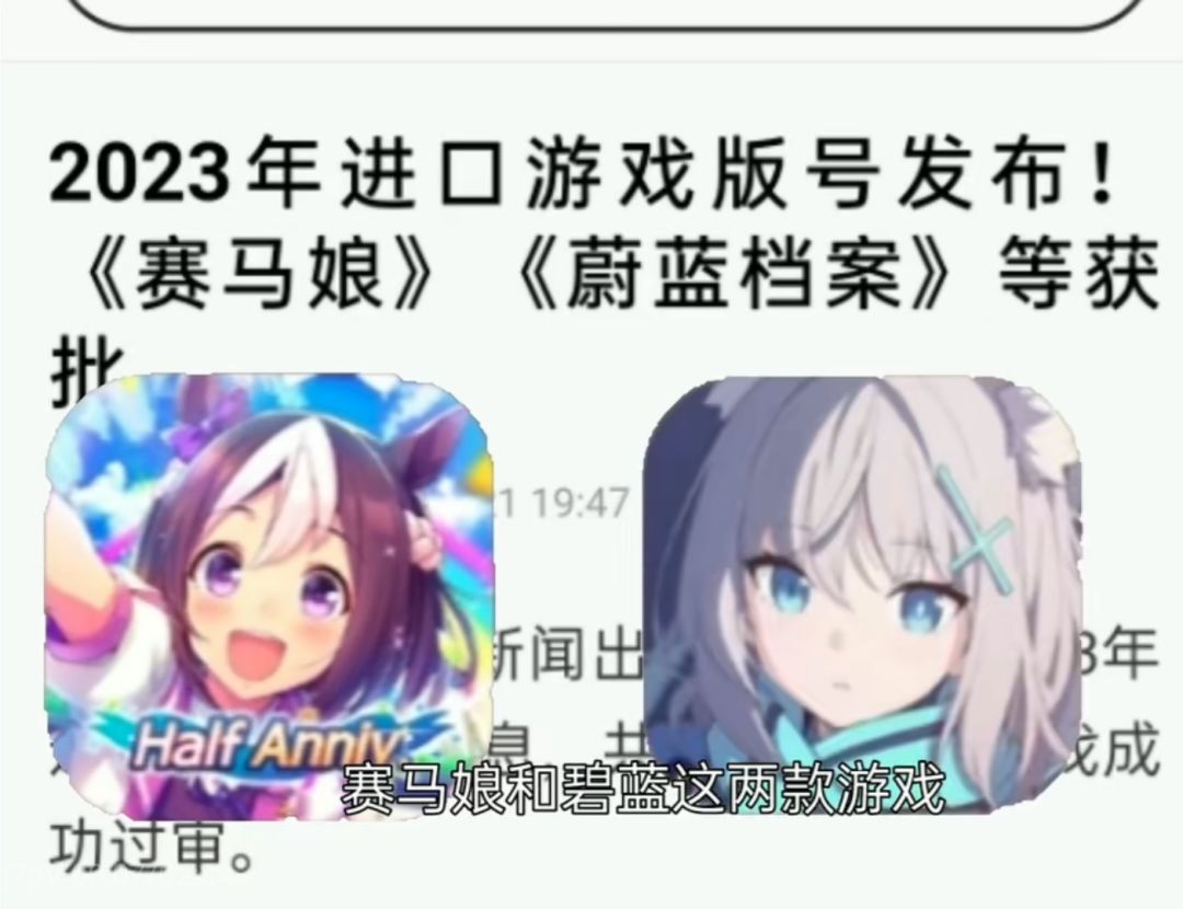 上国服了期待期待| ू•ૅω•́)ᵎᵎᵎ( ̄▽ ̄)~* 1