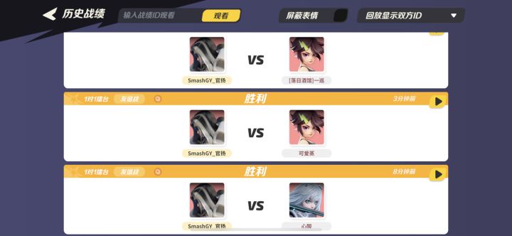 房战医生凹赢国单14，我在做什么梦
（然后这个一巡不演了拿出蒂娜开始了连招秀薄纱）截图