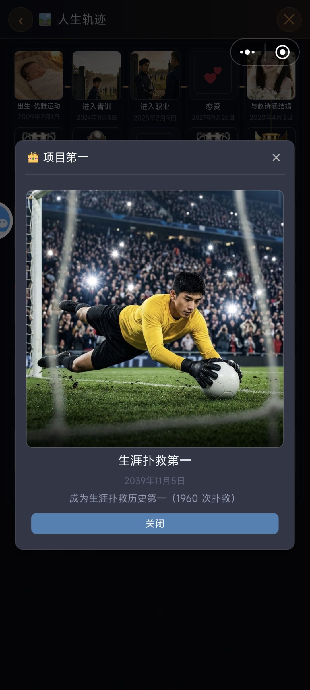 数据怎么会缩水？ 2
