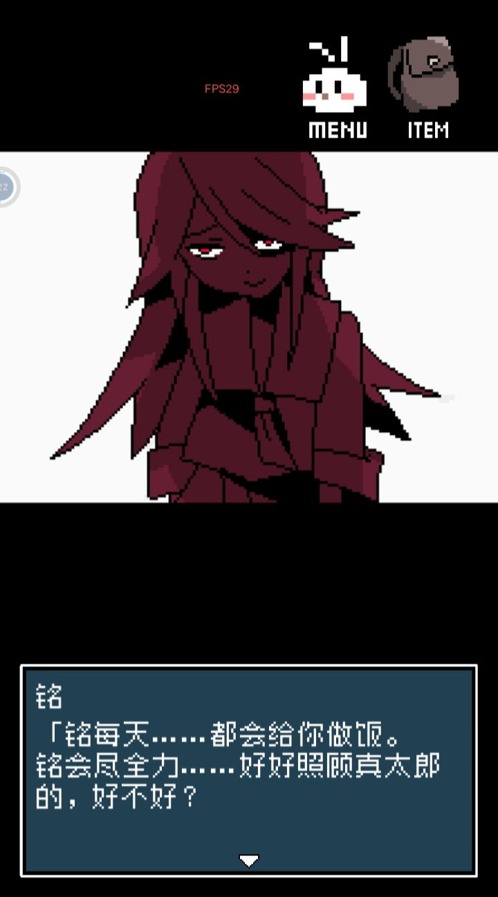 为铭画了张画(ˊᵒ̴̶̷̤ꇴᵒ̴̶̷̤ˋ)꒰ 2