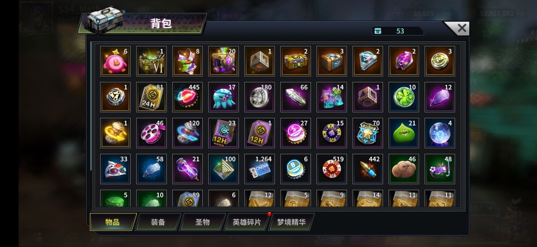 零氪半年记录一下 1