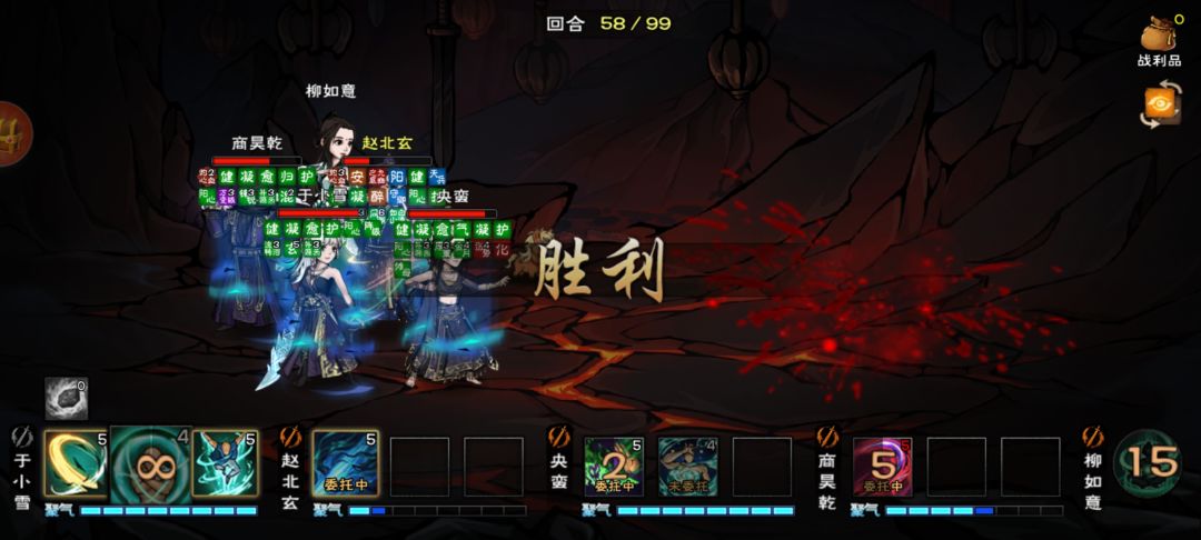 127w剑指0buff92 2