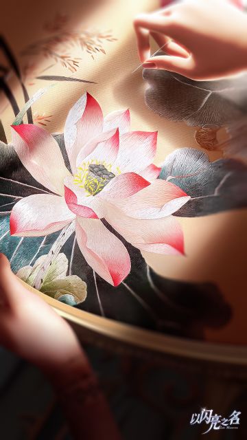 时隔620天，提针绕彩线的超重工蜀绣预告图来啦，