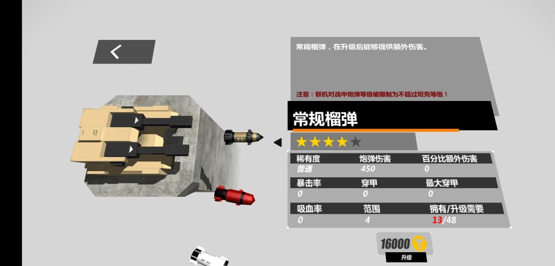 白抽了 1