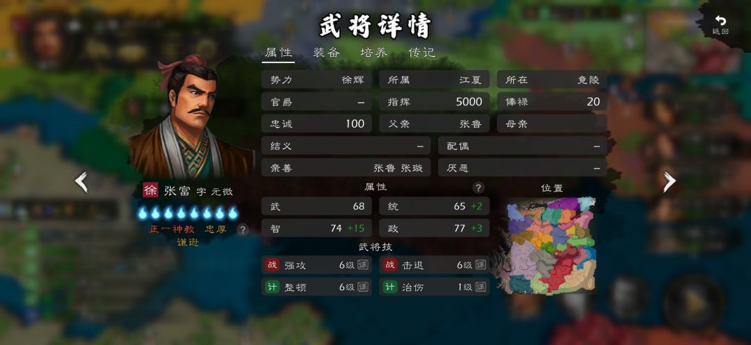 动态图片 16
