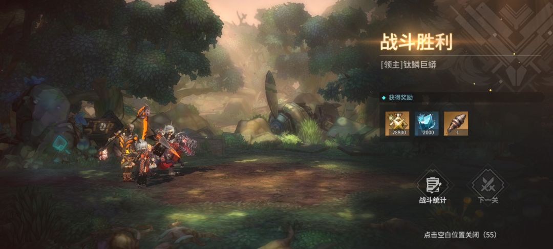 终于过去了，虽然都不知道怎么打过去的。 2