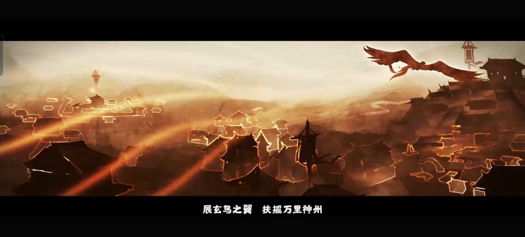 动态图片 7