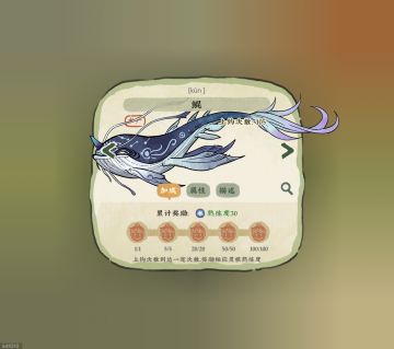 强烈建议新增月度限购道具：指定一项出货箱