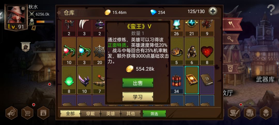 大佬们,这算不算运气好? 2