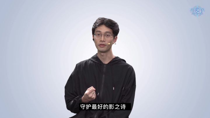 一位影之诗“4年老玩家”的自白截图
