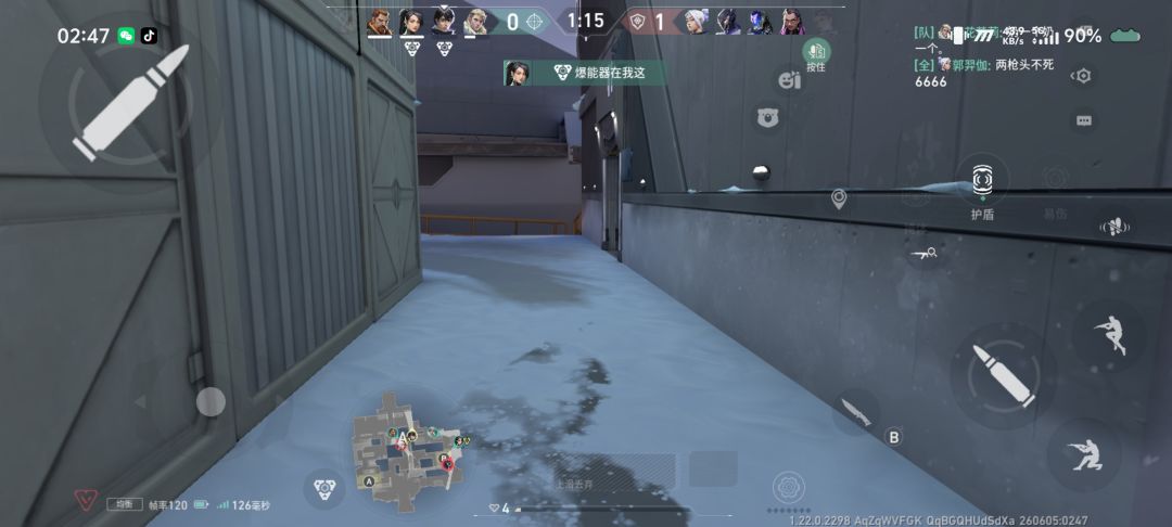 这又是什么bug 2