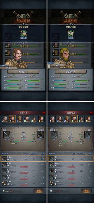 如何舒服的一级三转卡布尔20年