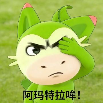 一边走一边拍，慢慢地玩，很开心