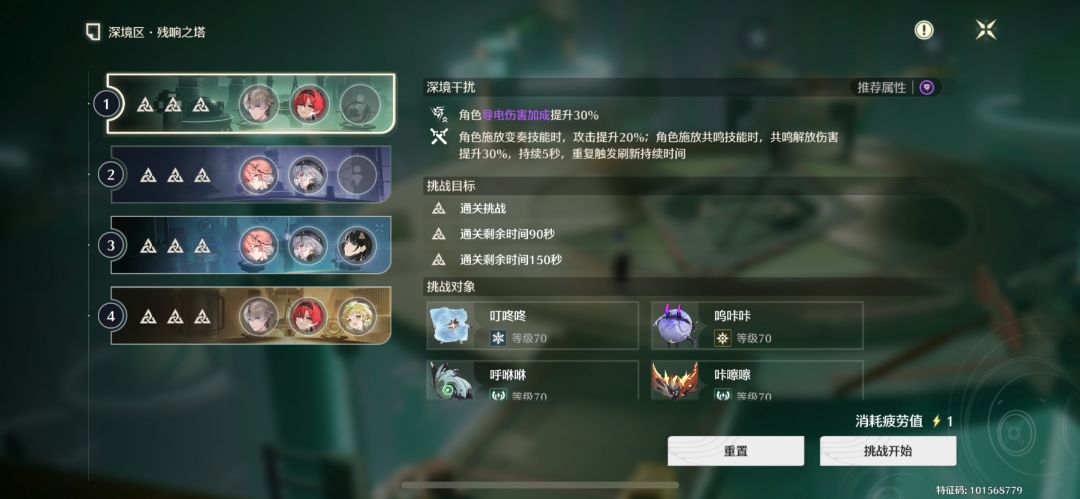 对手机党来说,感觉今夕比相里要好用 4
