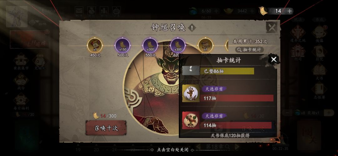 黑 1