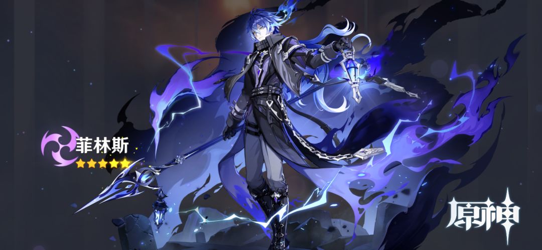 原神我爱你(「・ω・)「嘿 2