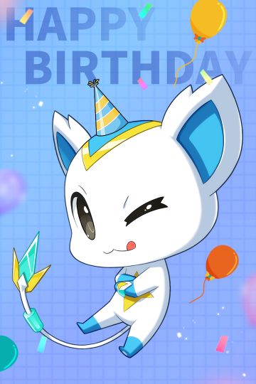 今天是一个特殊的日子！