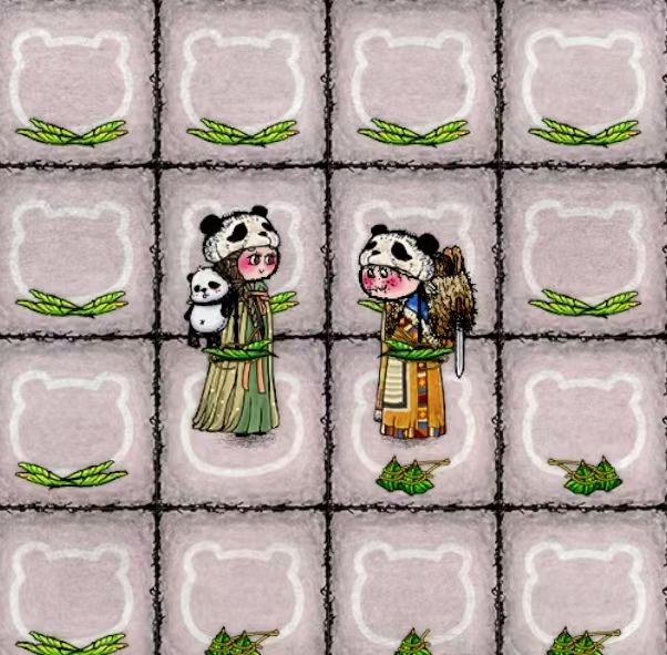 这是游戏的意义吗 2
